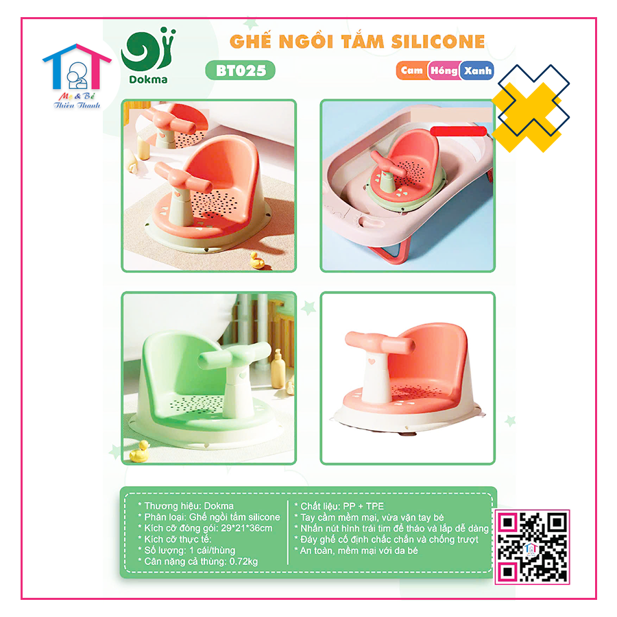 Ghế ngồi tắm Silicon DOKMA