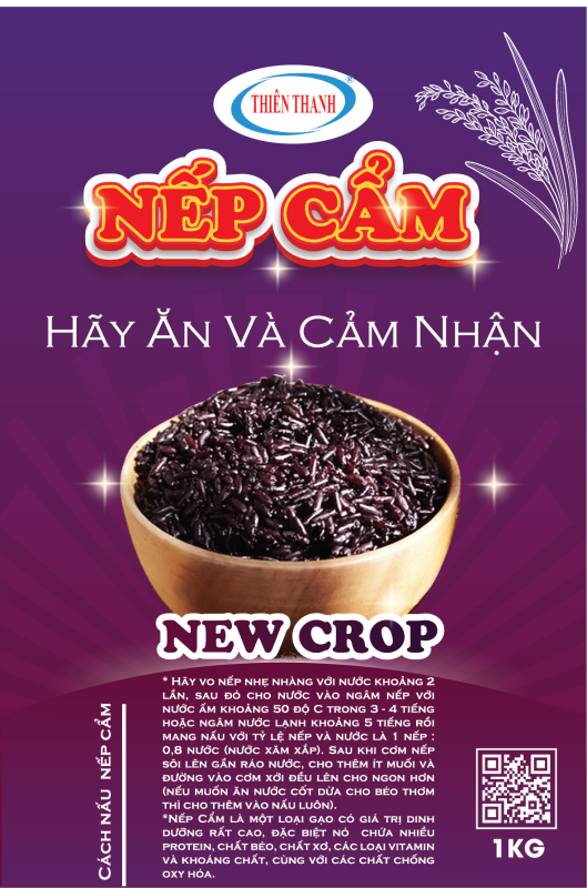 Nếp Cẩm