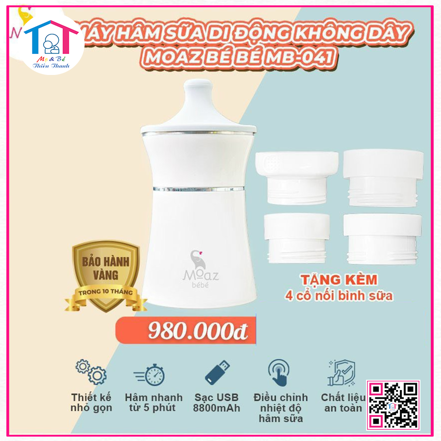 Máy hâm sữa không dây Moza MB041